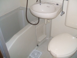 Bath. bath