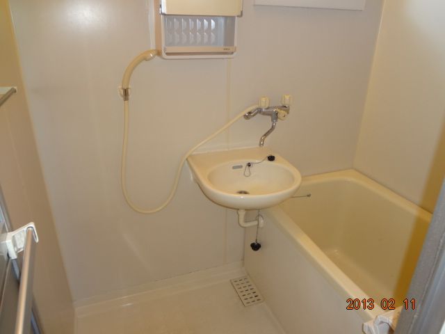 Bath