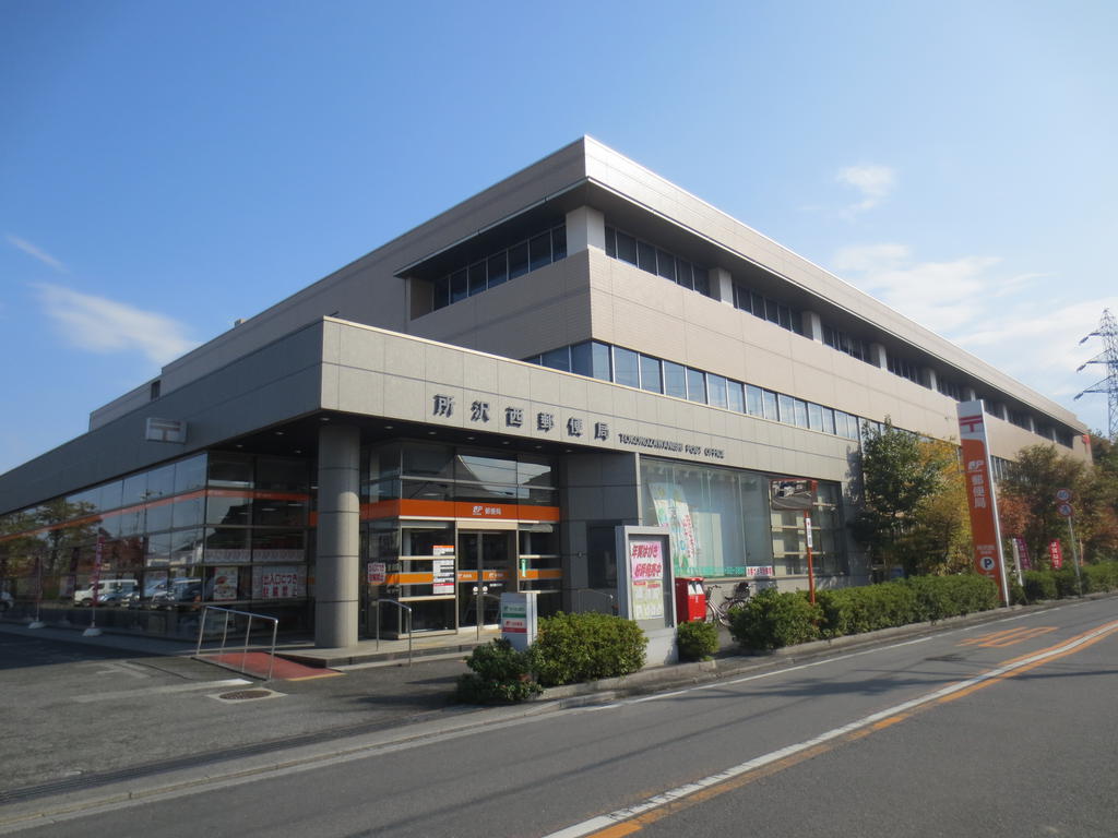 post office. Tokorozawa west post office until the (post office) 242m