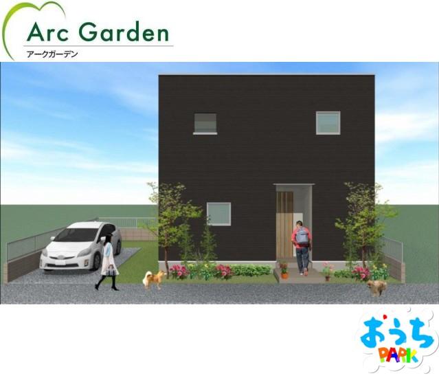 Rendering (appearance). It will not foresee a new life. 