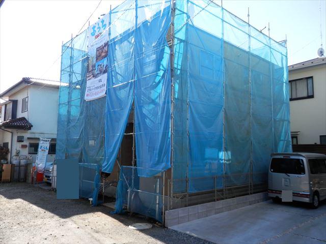 Local appearance photo. Light with plenty of sun