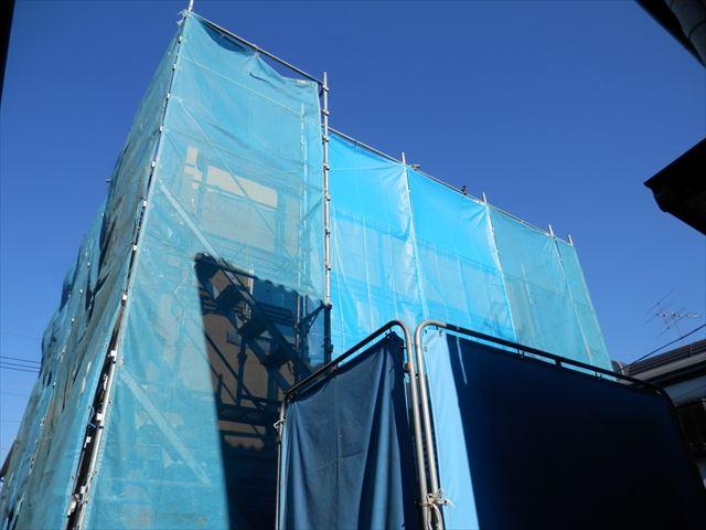 Local appearance photo. Light of the sun is beautiful. 