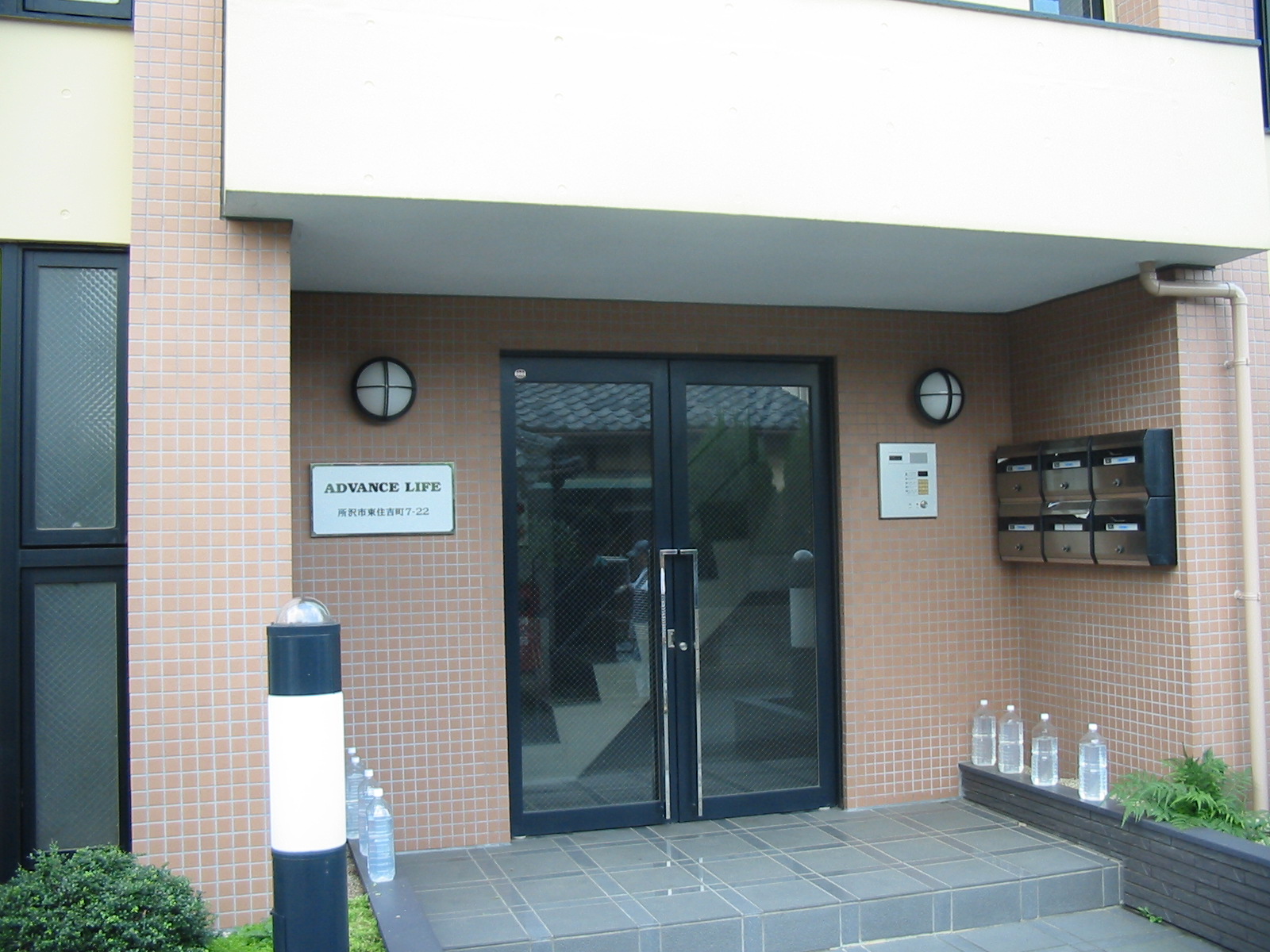 Entrance