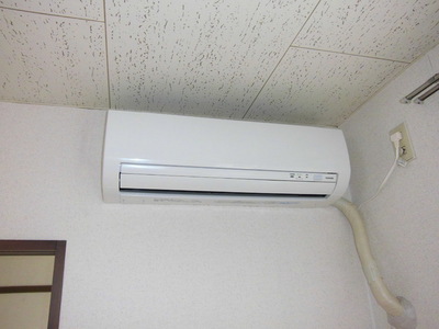 Other Equipment