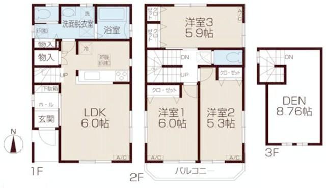 Floor plan. 24,900,000 yen, 3DK + S (storeroom), Land area 77.77 sq m , Building area 77.75 sq m