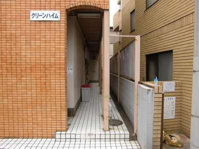 Building appearance
