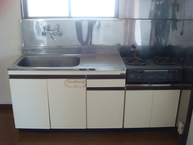 Kitchen. Kitchen