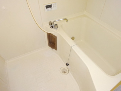 Bath. There reheating