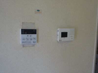 Security. TV monitor & add-fired remote control