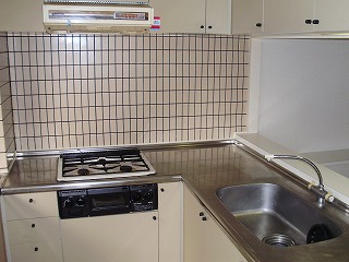 Kitchen. Kitchen