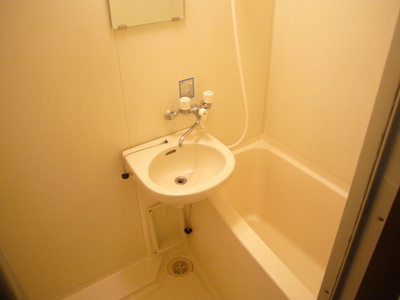 Bath. bath