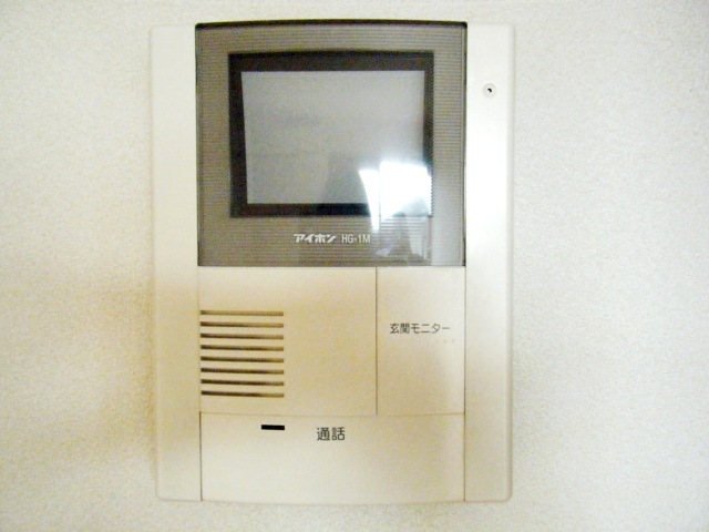 Other. TV Intercom