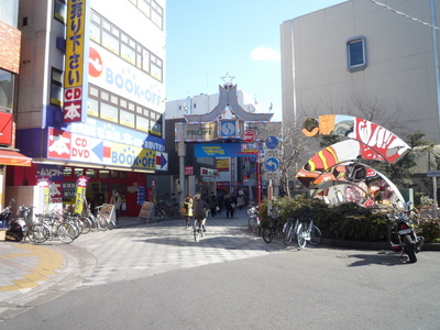 Other. Propeller Street 100m to the outlet (Other)