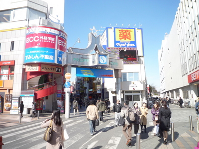 Other. Propeller Street 1000m to the entrance (Other)