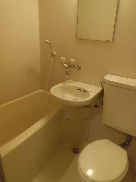 Bath. Together in 3-point unit bus you can clean.