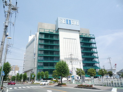 Other. 1100m to the Seibu Department Store (Other)