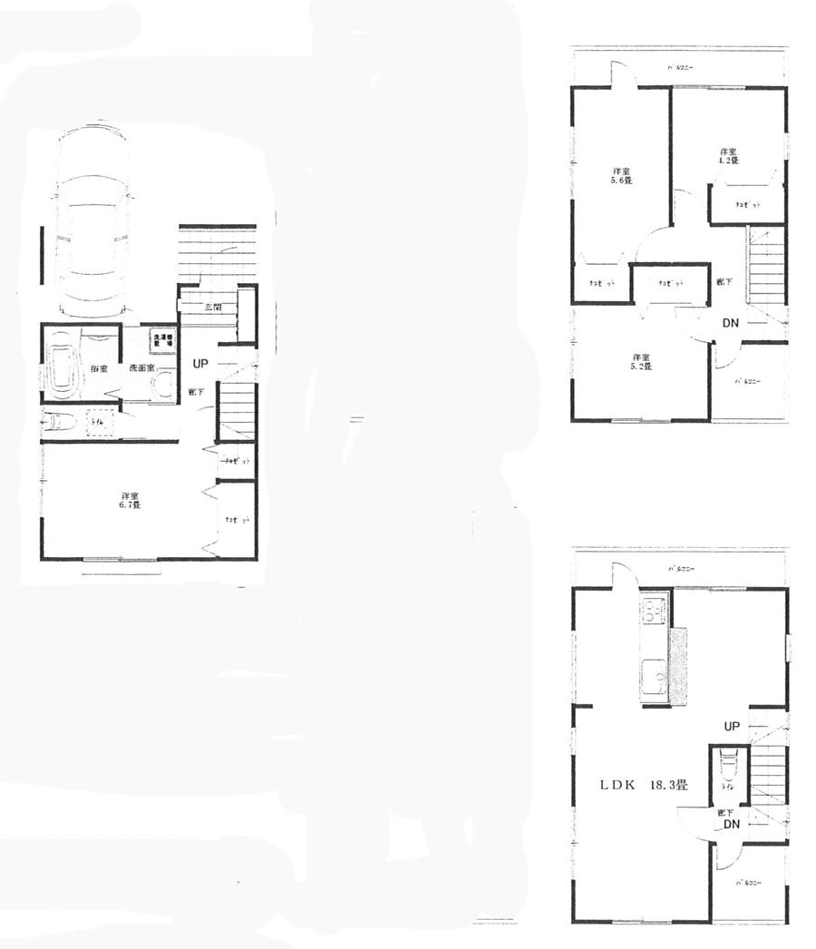 Floor plan. (B section), Price 33,800,000 yen, 4LDK, Land area 68.26 sq m , Building area 112.41 sq m