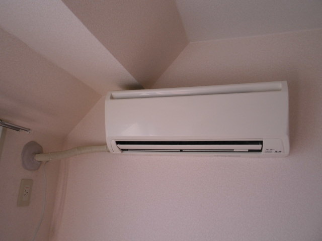 Other Equipment. There is in the air conditioning equipment.