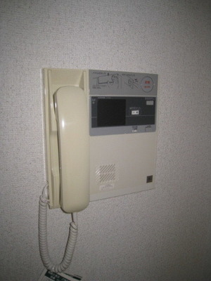 Other. Intercom