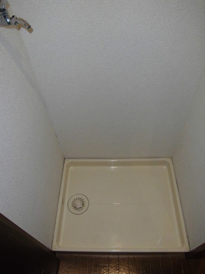 Other Equipment