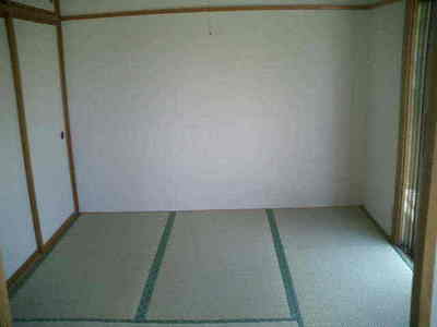 Living and room. Japanese-style room 4.5 Pledge