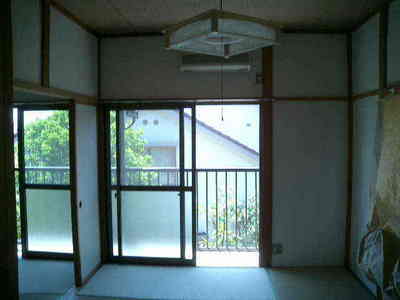 Living and room. Japanese-style room 4.5 Pledge