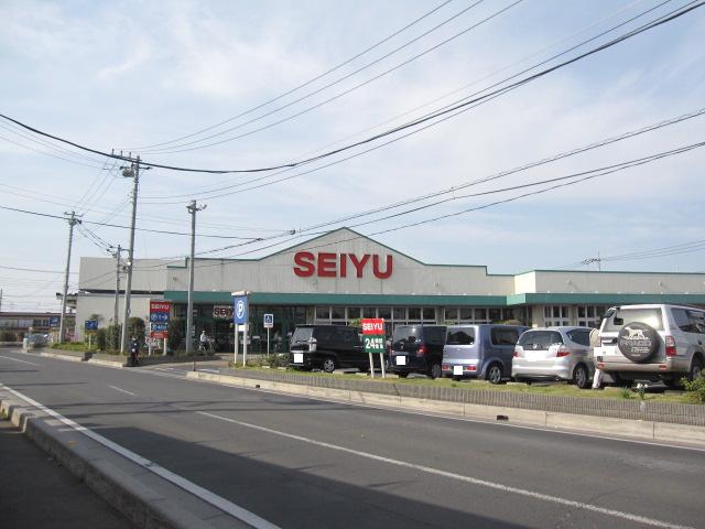 Supermarket. Seiyu 1000m until the (super)