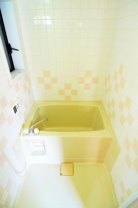 Bath. You can reheating