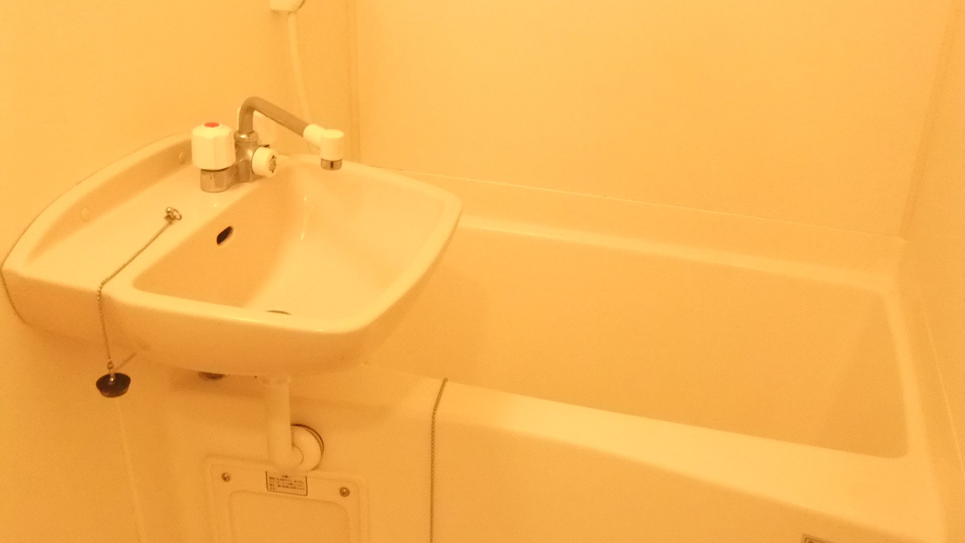 Bath. With bathroom dryer