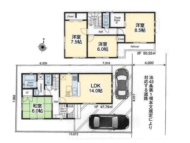Floor plan. 27,800,000 yen, 4LDK, Land area 108.49 sq m , Building area 98.01 sq m floor plan