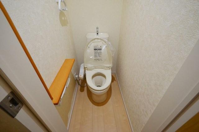Toilet. With warm water washing toilet seat first floor toilet
