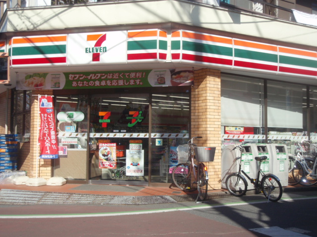 Convenience store. Seven-Eleven Tokorozawa Kōkū-kōen Station West Exit store up (convenience store) 467m