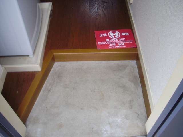 Entrance. Entrance