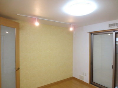 Other room space. With stylish downlight