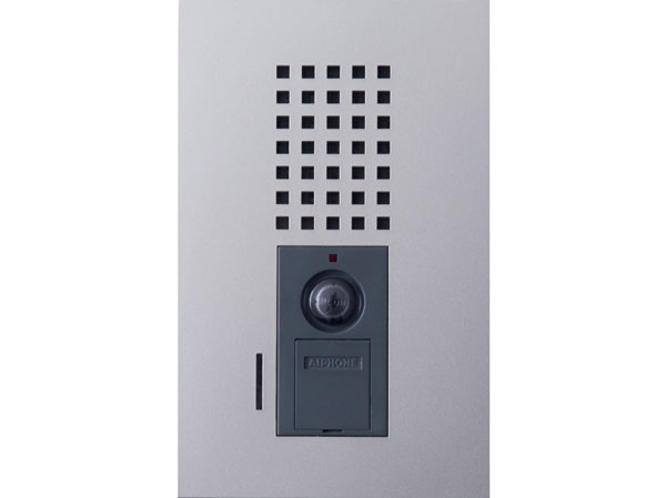 Security.  [Dwelling unit entrance before the handset] With alarm lamp intercom slave unit. In addition to the daily visitor call function, Make the alarm display by the voice and the flash lamp in an emergency.