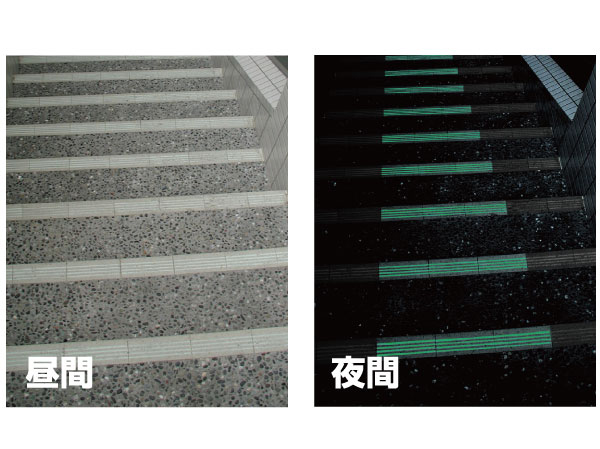 Other.  [Phosphorescent tile] Since the coated tiles phosphorescent material is subjected to the nosing of the stairs, It is effective in very induction at the time of a power outage or night disaster.  (Some non-slip tiles)