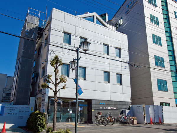 Surrounding environment. Seto Hospital (2-minute walk ・ About 160m)