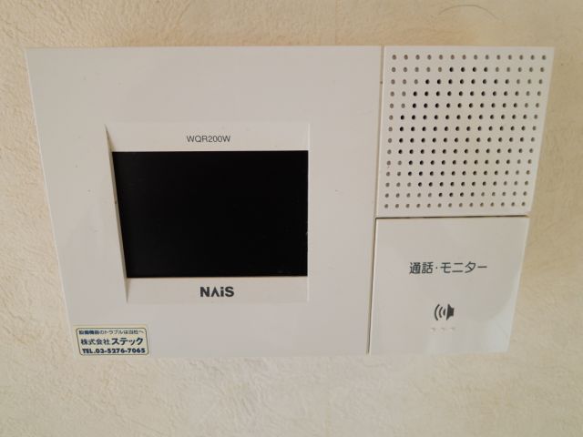 Security