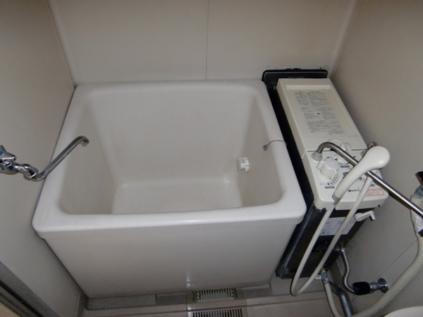 Bath
