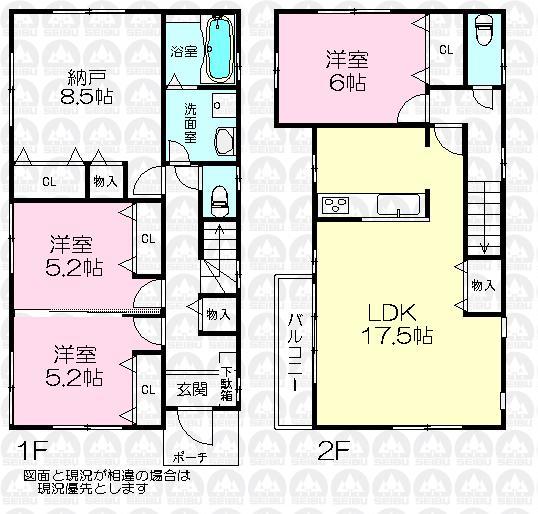 Floor plan. 31,800,000 yen, 3LDK + S (storeroom), Land area 120.88 sq m , Building area 101.84 sq m LDK17.5 Pledge! 