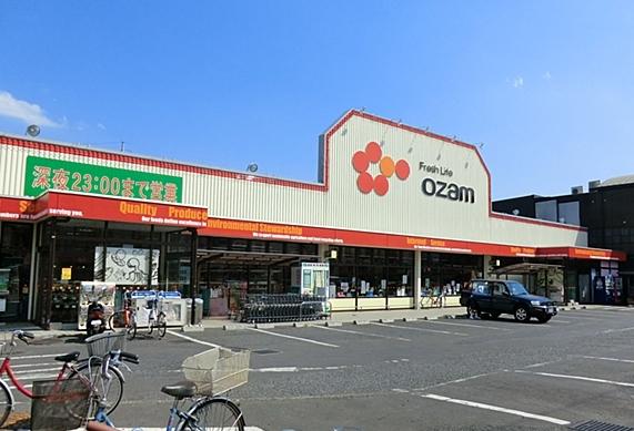 Supermarket. 1080m until Super Ozamu Keyakidai shop