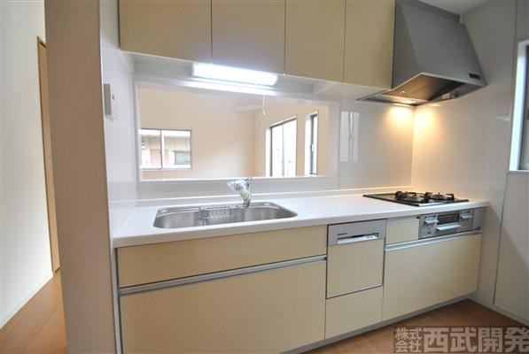 Kitchen. It is with dishwasher! 