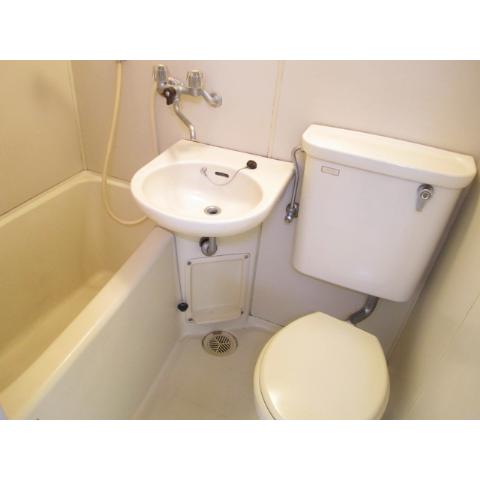 Bath