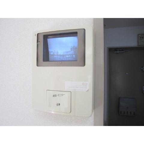 Security