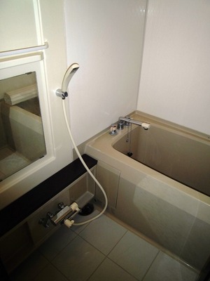 Bath