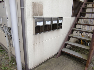 Other common areas