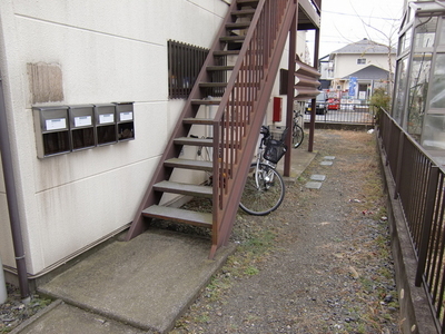 Other common areas