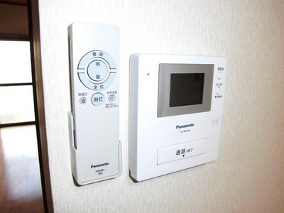 Other Equipment
