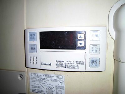 Other Equipment