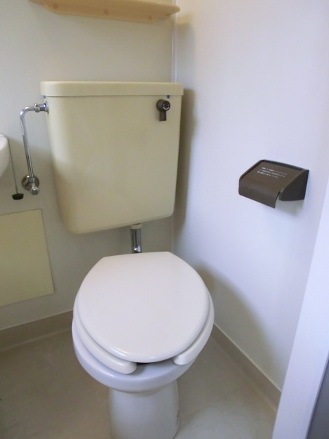 Toilet